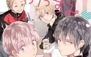 DRAMA＋FT】犬も歩けば恋をする[平川大辅X下野紘]_哔哩哔哩_bilibili