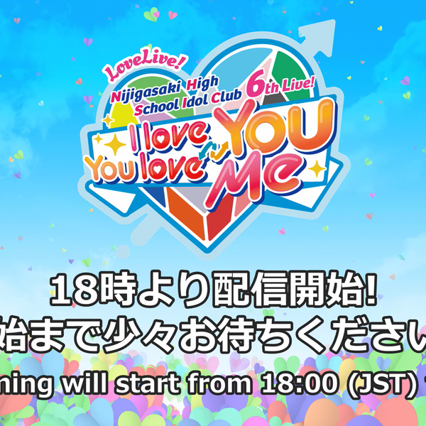 ラブライブ!虹ヶ咲学園スクールアイドル同好会 6th Live!I love … Amazon.co.jp: ラブライブ！虹ヶ咲学園スクールアイドル同好会