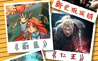 Steam蔚蓝 搜索结果 哔哩哔哩 Bilibili