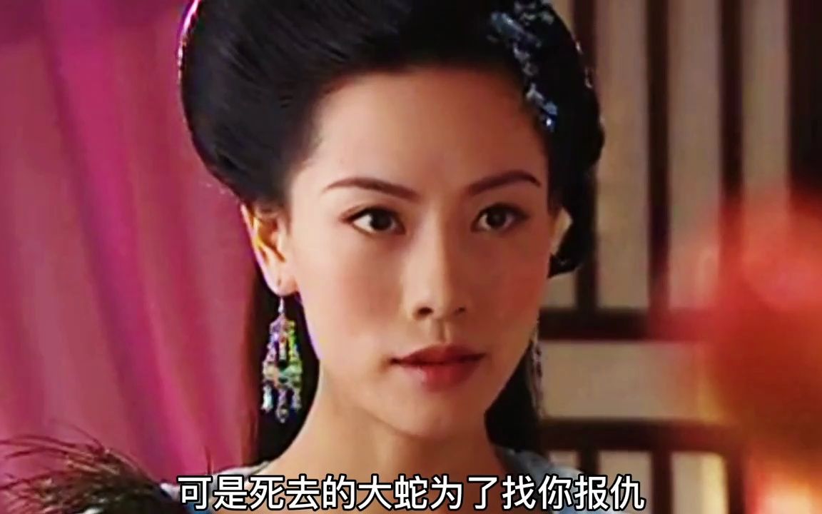 妻子打个喷嚏就变成两面人狂虐丈夫,家中有母老虎,聊斋3之江城
