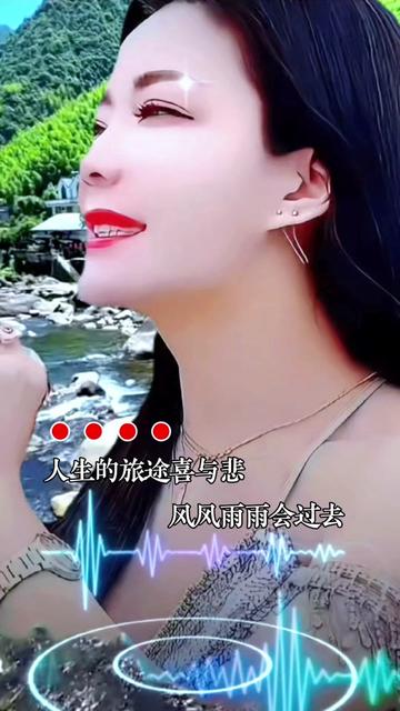 抹去的泪水|哔哩哔哩bilibili