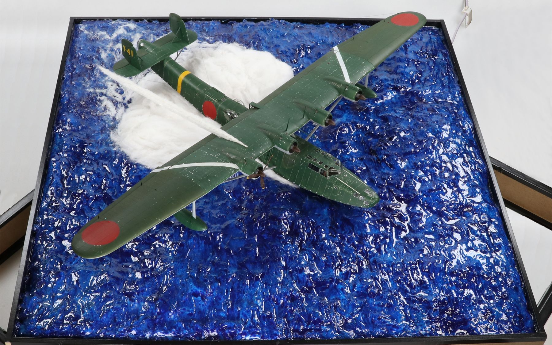 九七式大艇改声电完成