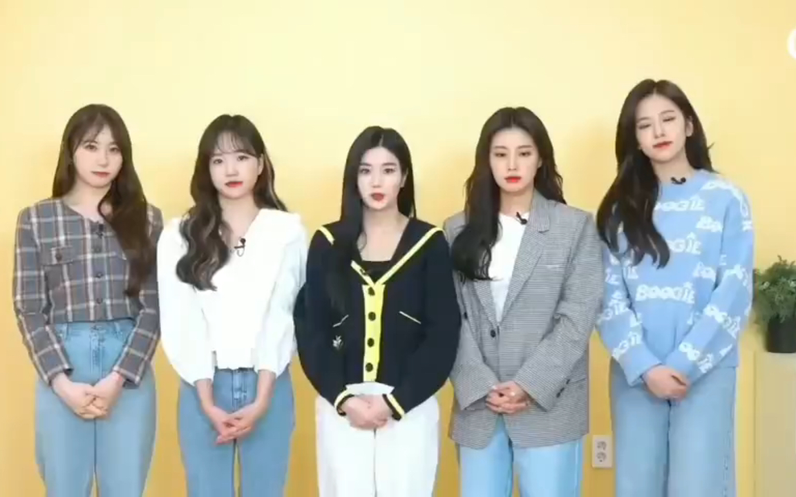 izone口号担当张元英