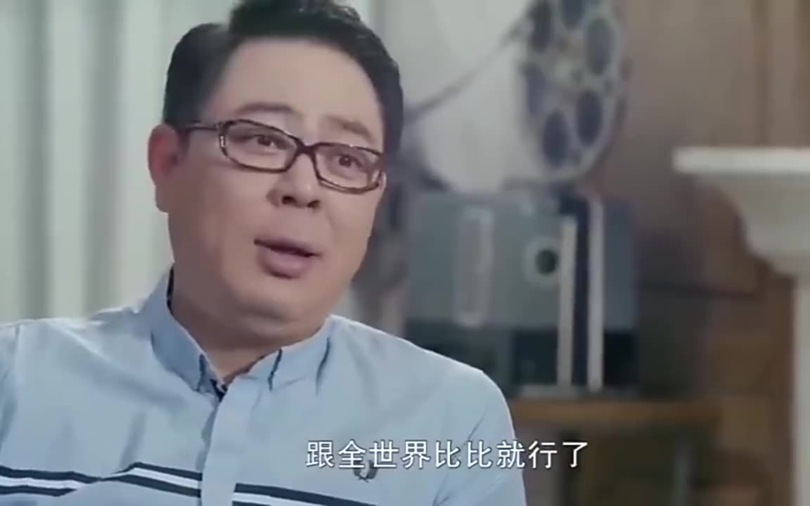 高亚麟(夏东海)谈演员薪酬问题,瞎说什么大实话!
