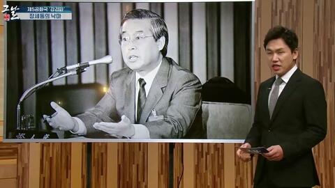 中文字幕 少女歌剧x第五共和国x第四共和国 哔哩哔哩