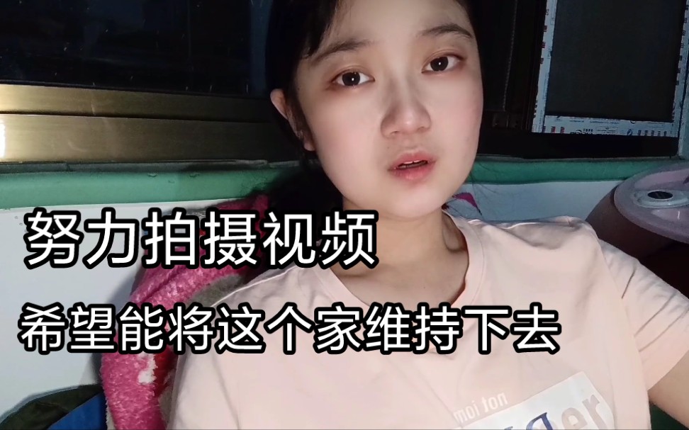 [图]00后尿毒症女孩几夜无眠，妈妈暴瘦40斤 她真的生病了那我怎么办