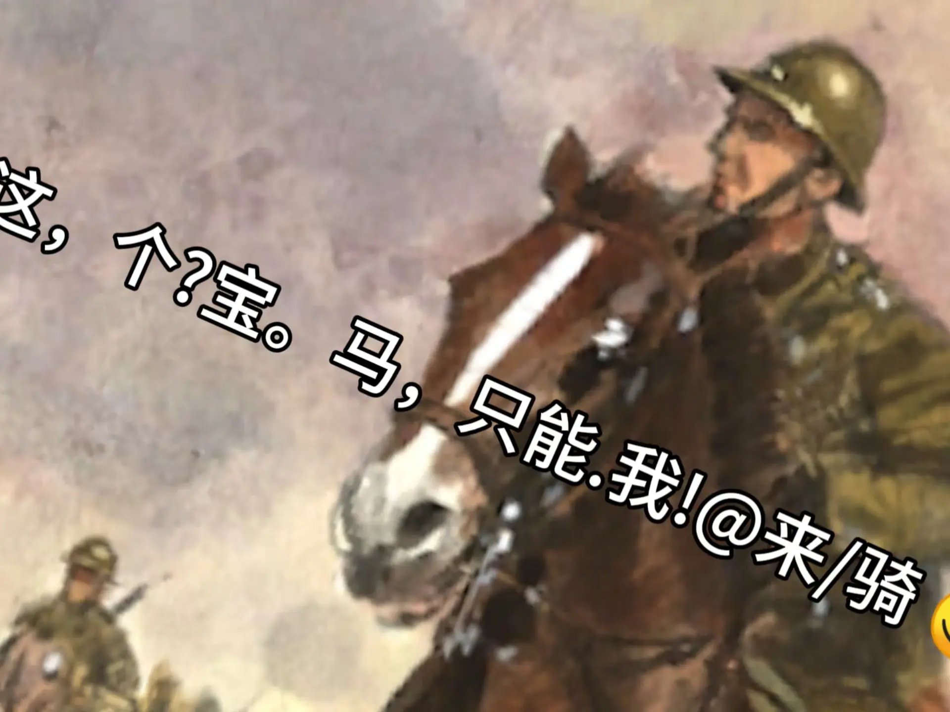 你抚琵琶奏琴弦 但是扎扎师_哔哩哔哩_bilibili