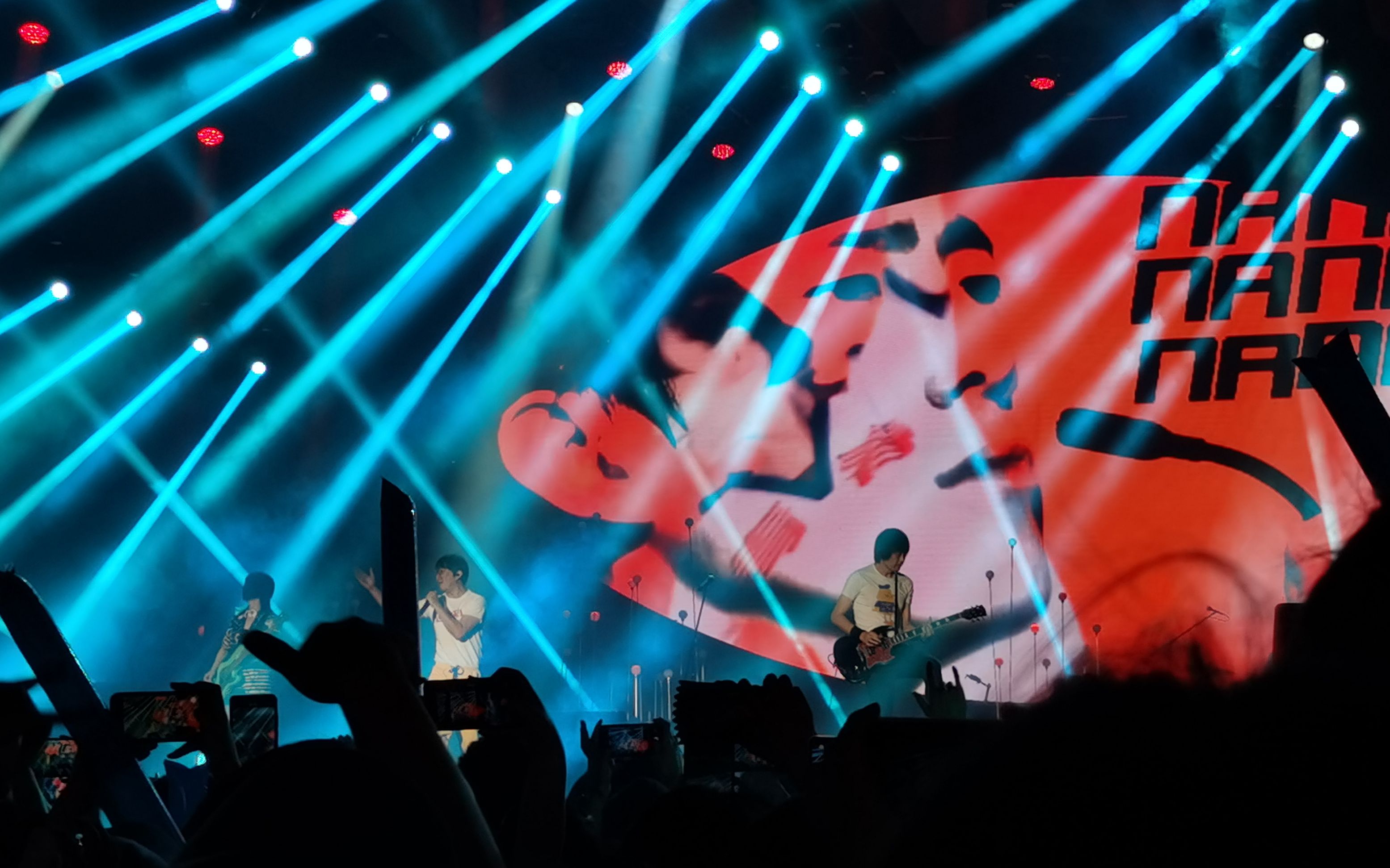 【新裤子】艾瑞巴迪 inclusion外滩大会音乐节 现场