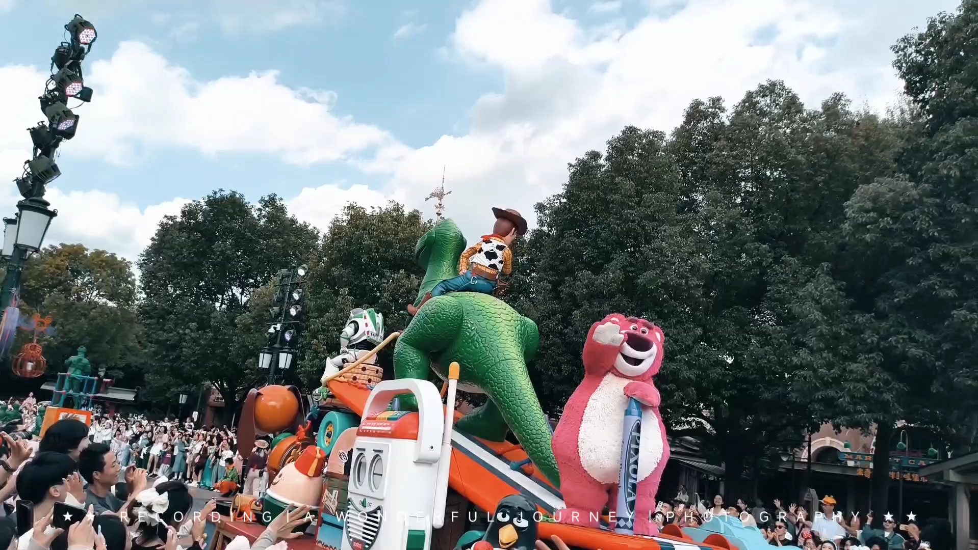 迪士尼在逃灵魂