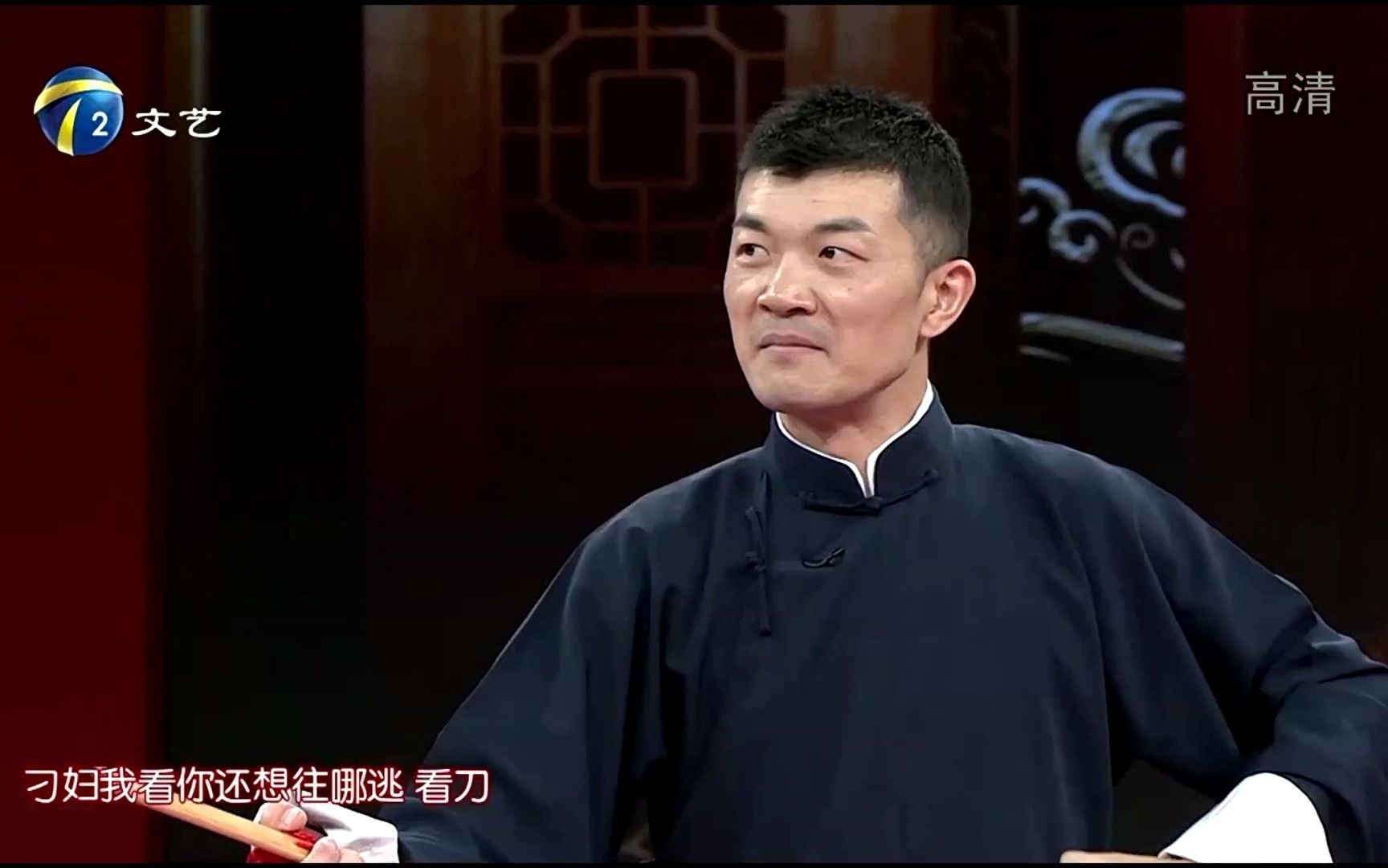 【快板书】李国靖《追杀令》相声大会哔哩哔哩bilibili