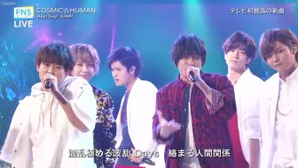 Kyocyan Hey Say Jump 心 技 体女声翻唱 无后期 哔哩哔哩 Bilibili