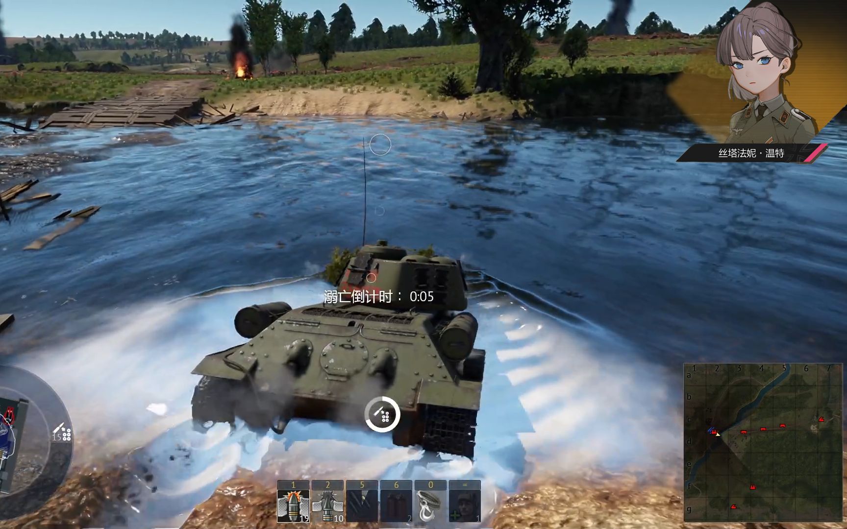 战争雷霆【panzer knights】自制语音包预览