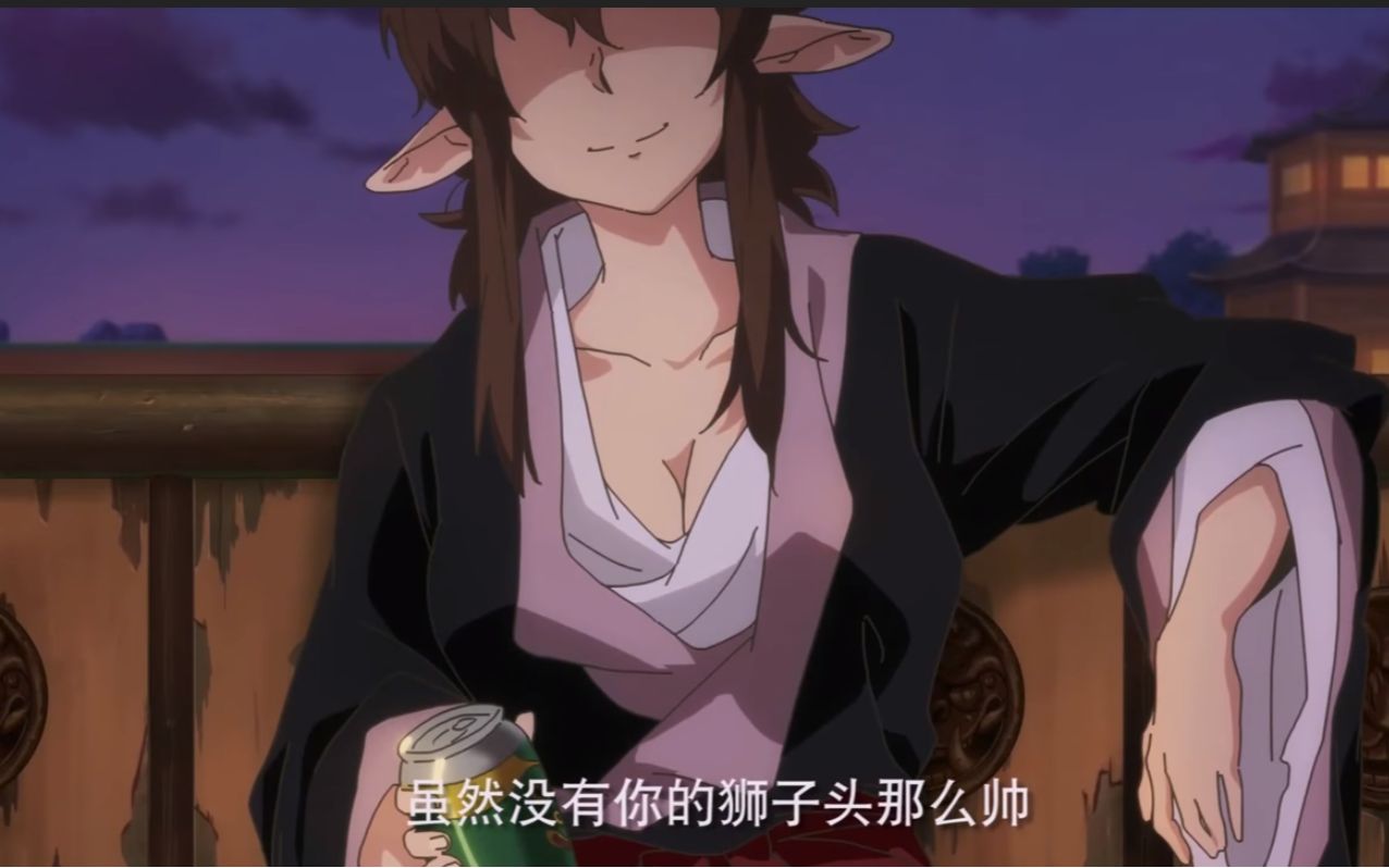 【帅气的影狐】老外看黑白无双第四集 深陷百鬼封印【帅气的影狐】