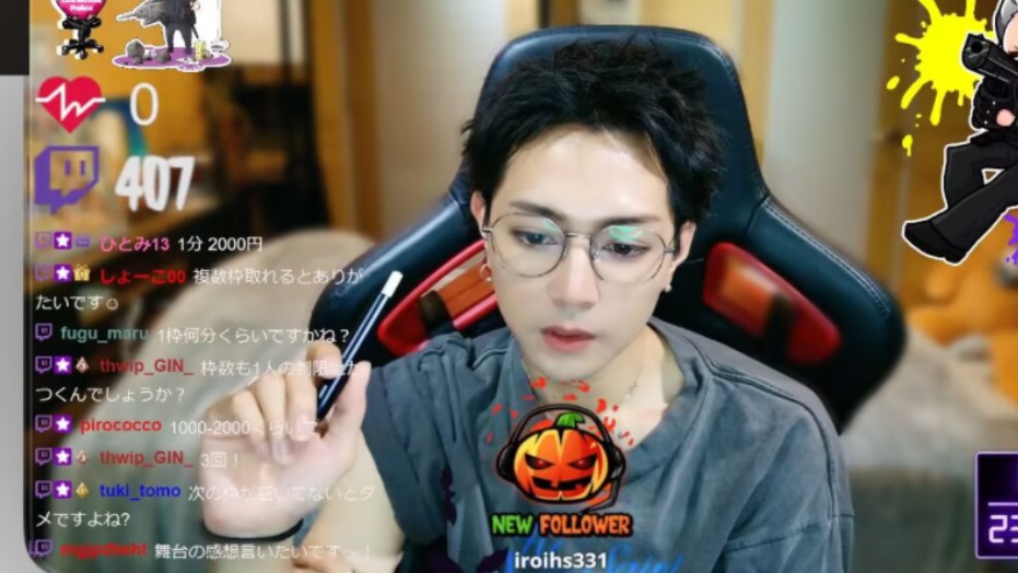 【甘廿三里】更新了一条视频,快来围观!