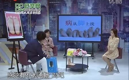 [砭萃网]砭石调理失眠手法详解哔哩哔哩bilibili