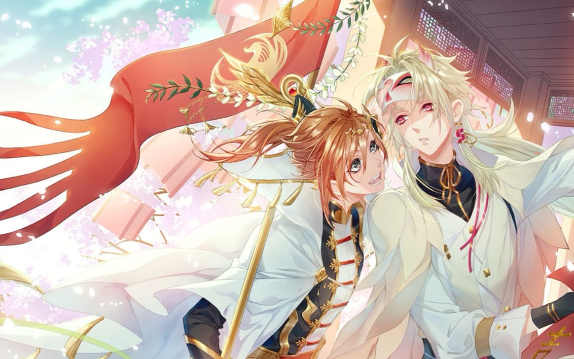 遥双【you惑向?】初次试手_哔哩哔哩 (゜-゜)つロ 干杯~-bilibili