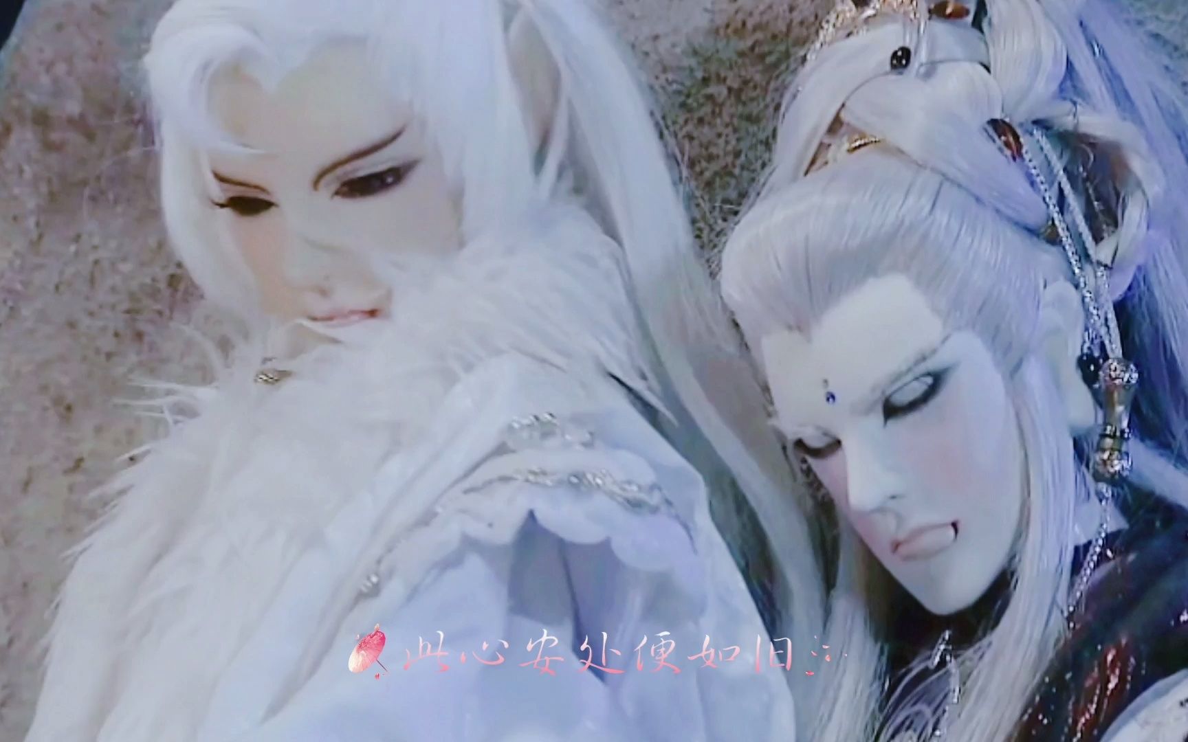 【意琦行×绮罗生|醉寒江.粤语版】沉沦的路上,吾与你同行(轻台词)