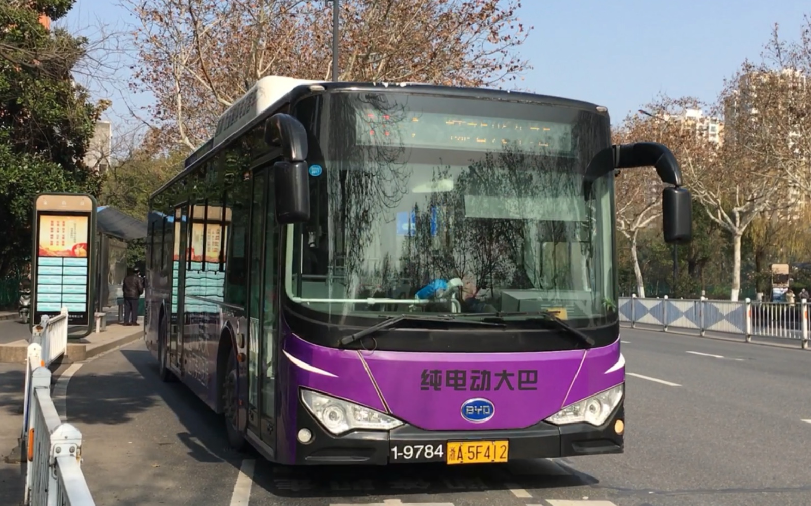 杭州公交 byd k9f 11路 1-9784