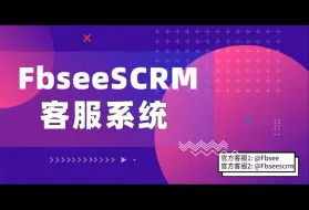 Download Video: Telegram电脑怎么同时登录多个账号无限多开教程