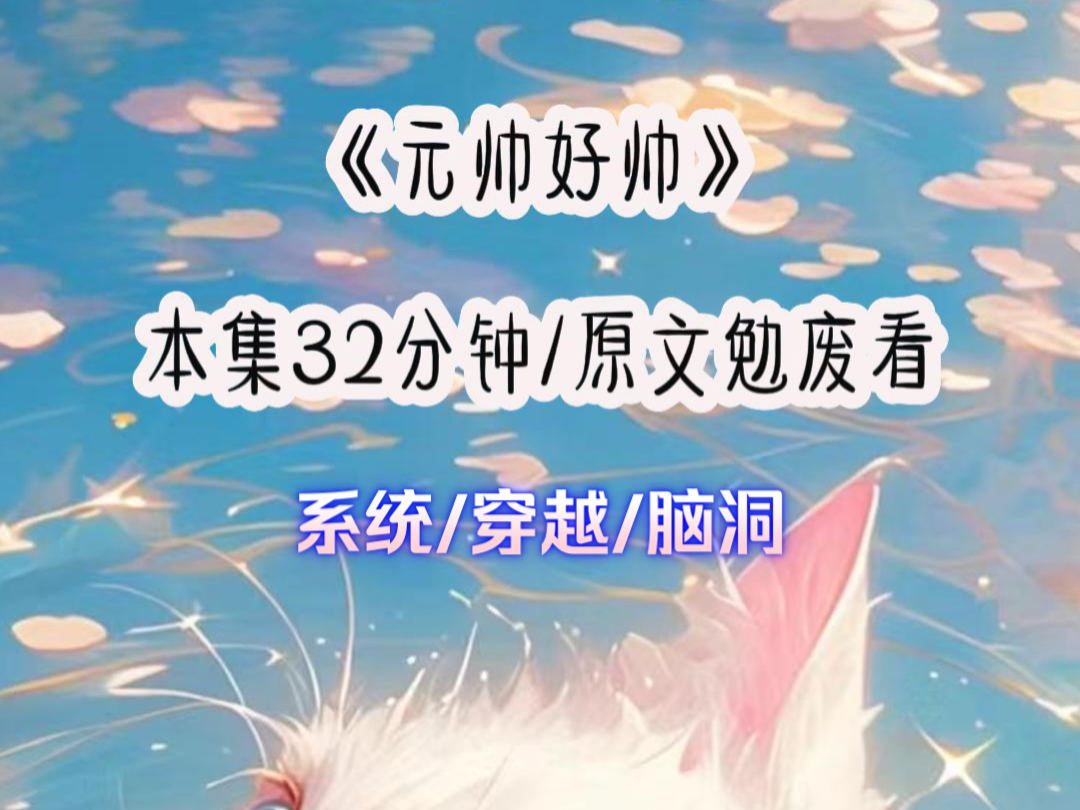 【超糖布丁】最新视频来袭,快来看看吧!哔哩哔哩bilibili