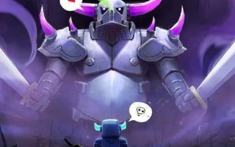 皇室战争极致输出双皮卡直奔3冠