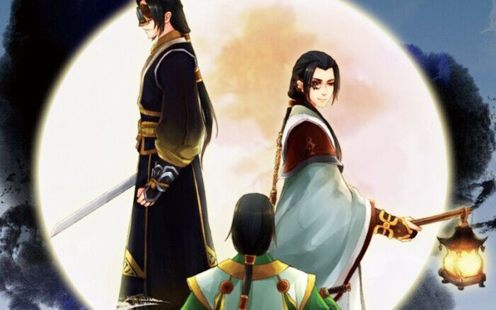 【古剑奇谭二】【沈谢乐】谢衣剧情篇-——忘川