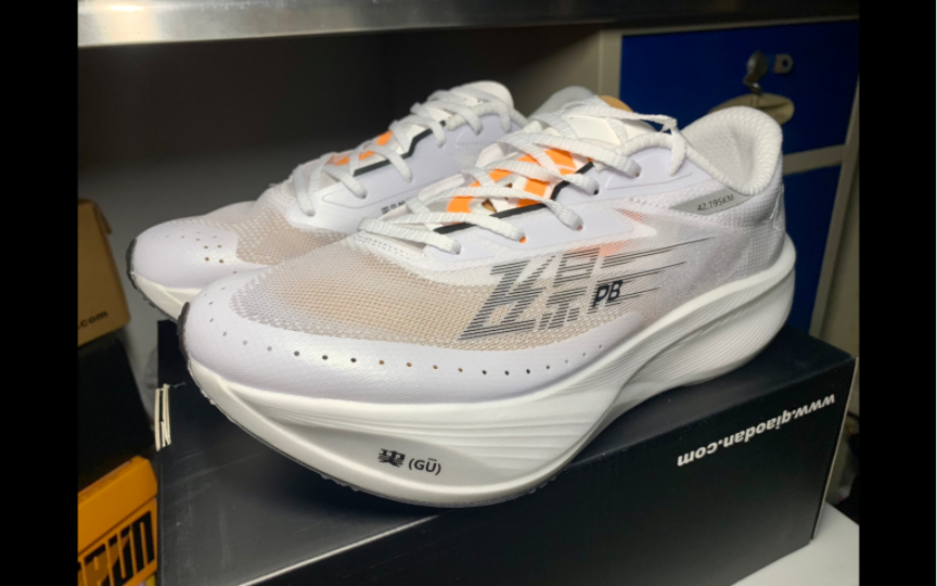 白色的飞影pb3,我心中的白月光