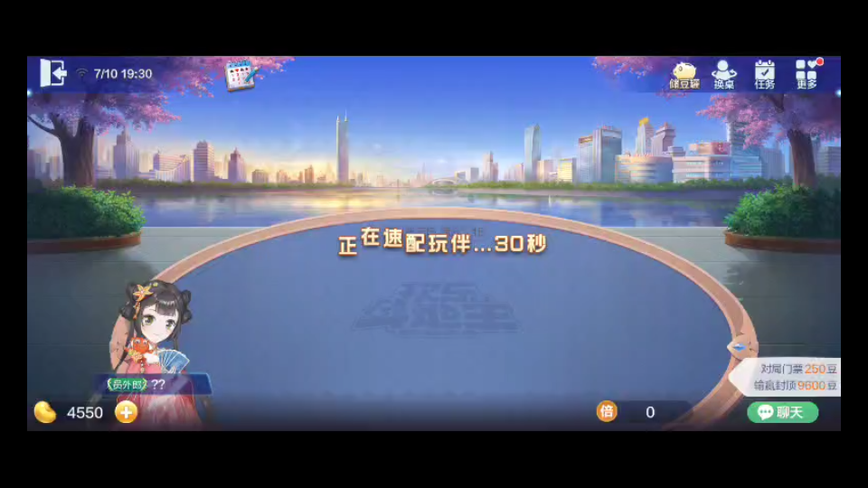 yxw,,,哔哩哔哩bilibili