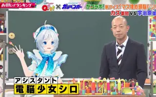 お願い ランキング 搜索结果 哔哩哔哩 Bilibili お願い ランキング 搜索结果 哔哩哔哩 Bilibili
