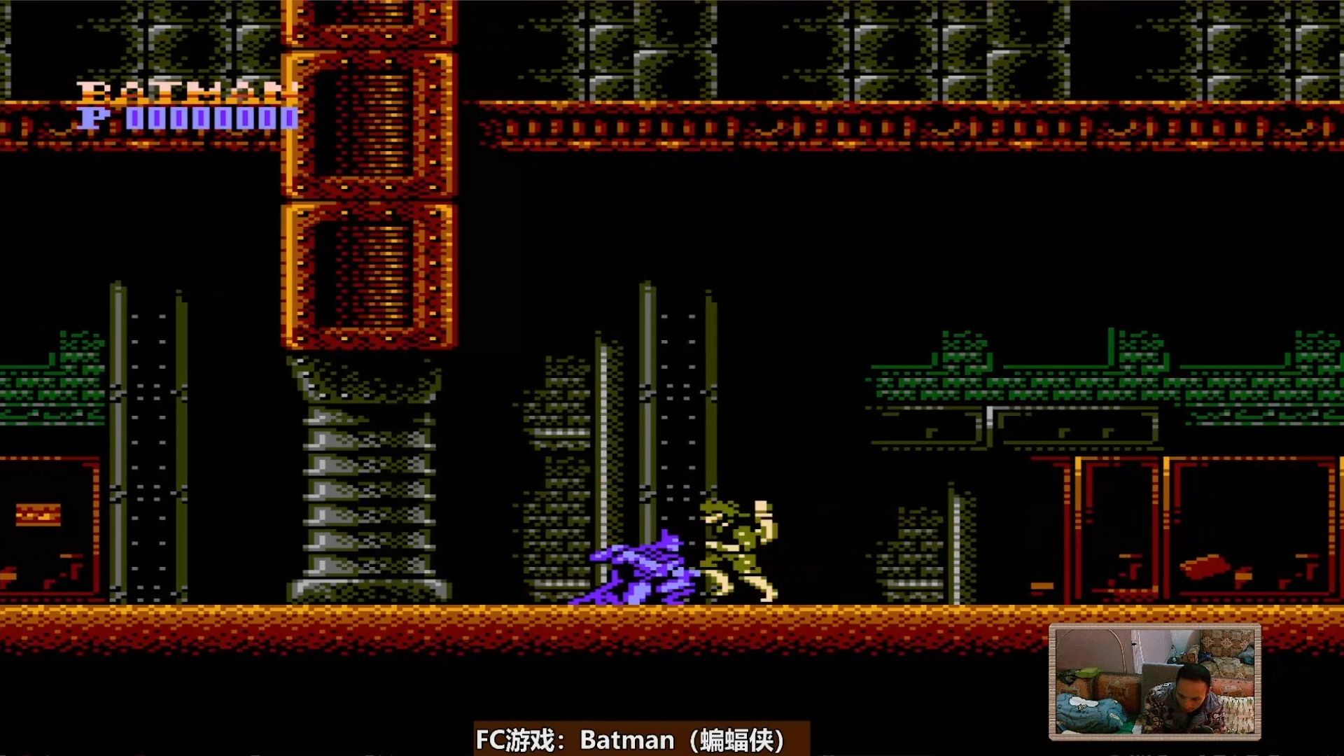 fc游戏计划113,batman蝙蝠侠