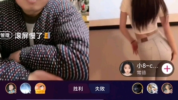 马西嫂直播精彩回放哔哩哔哩bilibili