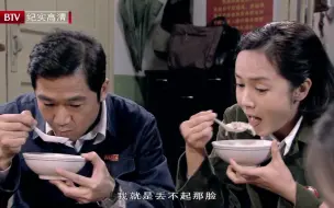 Video herunterladen: 【金婚】与婆婆和好