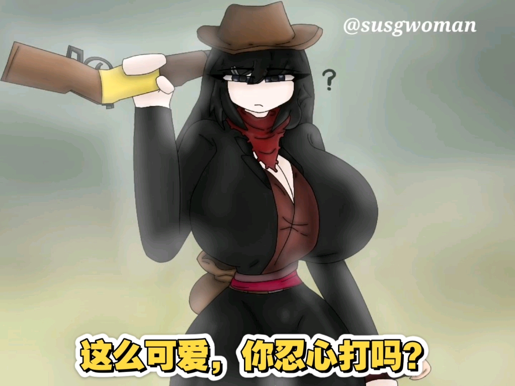 roblox死铁轨,同人作品第二期,这么可爱的土匪,你忍心打嘛?