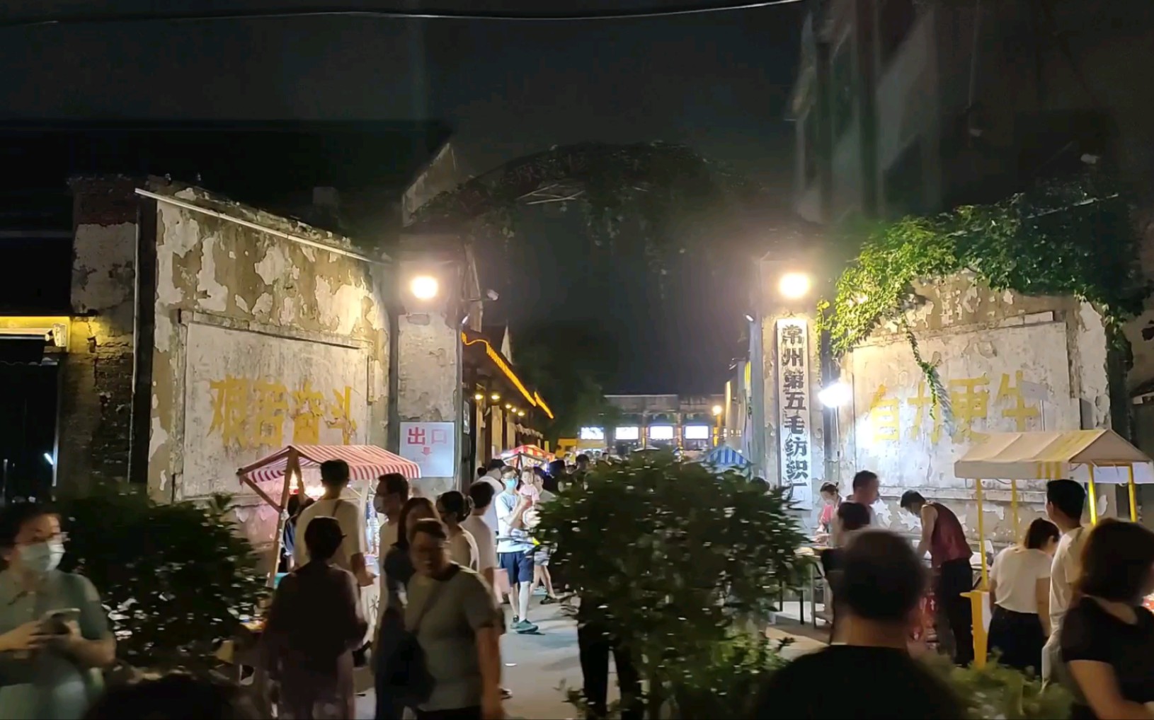 [图]常州火爆的三堡街夜市来啦，常州的xdm赶紧来逛逛吧