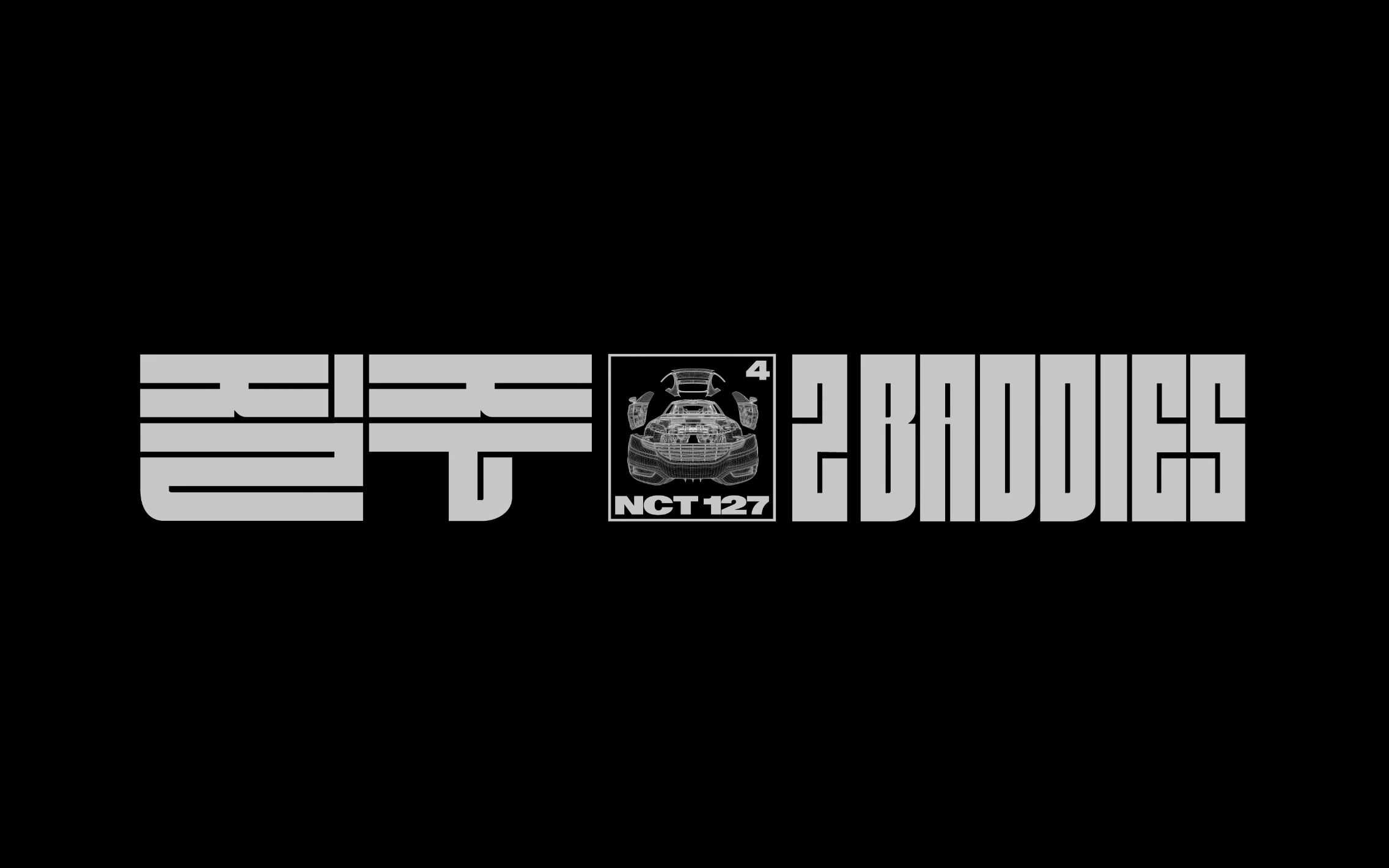 [图]【NCT中文首站】NCT 127 '疾驰 (2 Baddies)' 舞台打歌合集