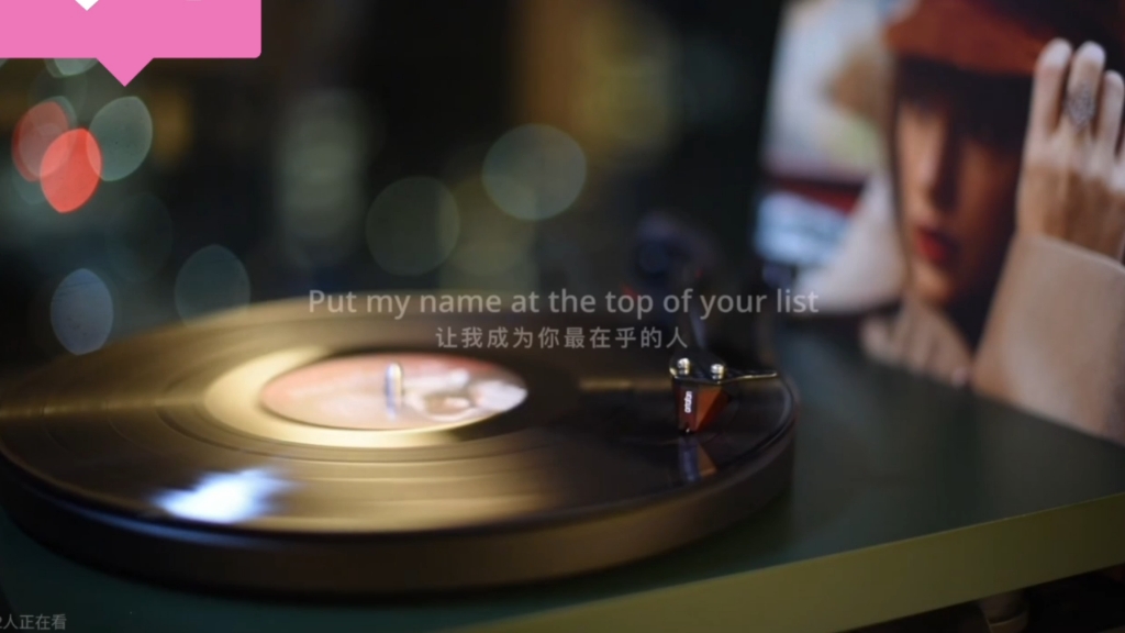 《the last time》伴奏mv