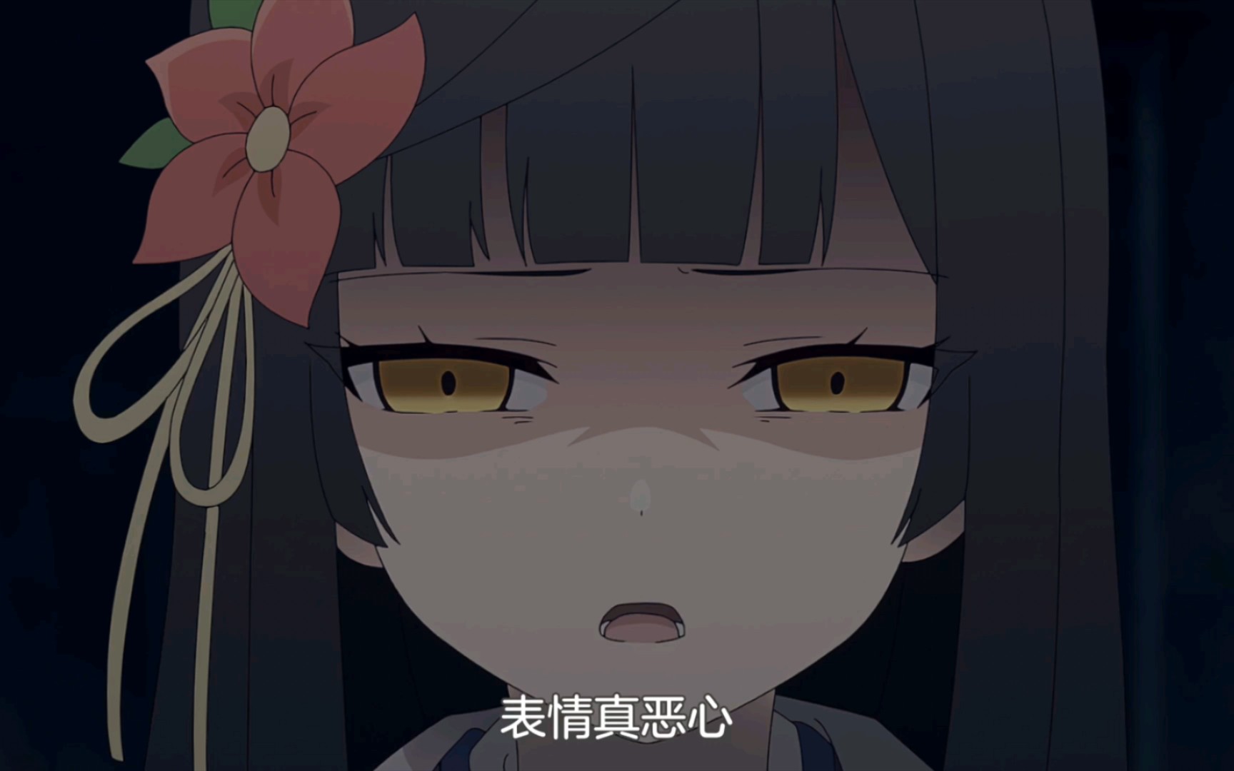 "新老婆登场,一脸嫌弃,男主绷不住了~"