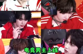 Télécharger la video: 【时代少年团】时团录着录着成常驻了，这下真让你们装到了