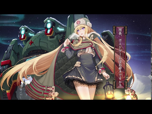 手游《重装战姬》语音介绍 - 娜塔莎(cv:种田梨沙)_哔哩哔哩_bilibili