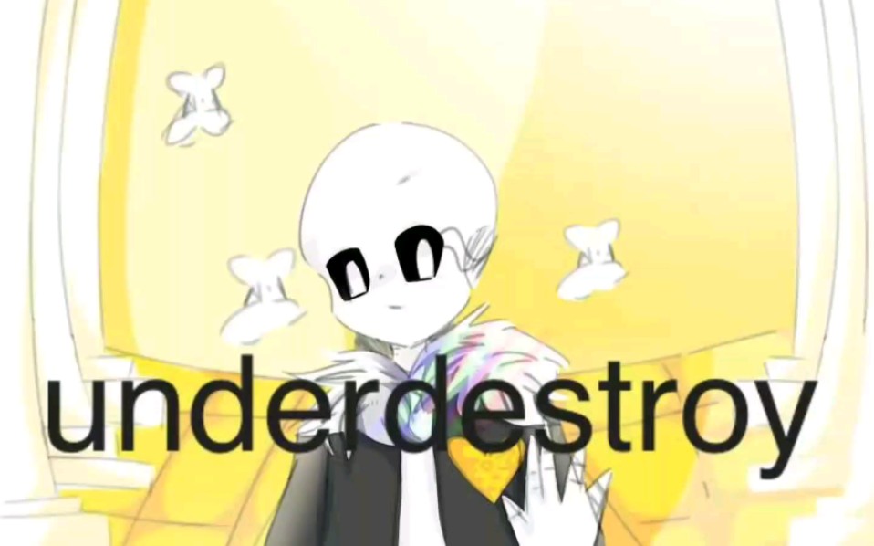 国人auunderdestroysans审判曲