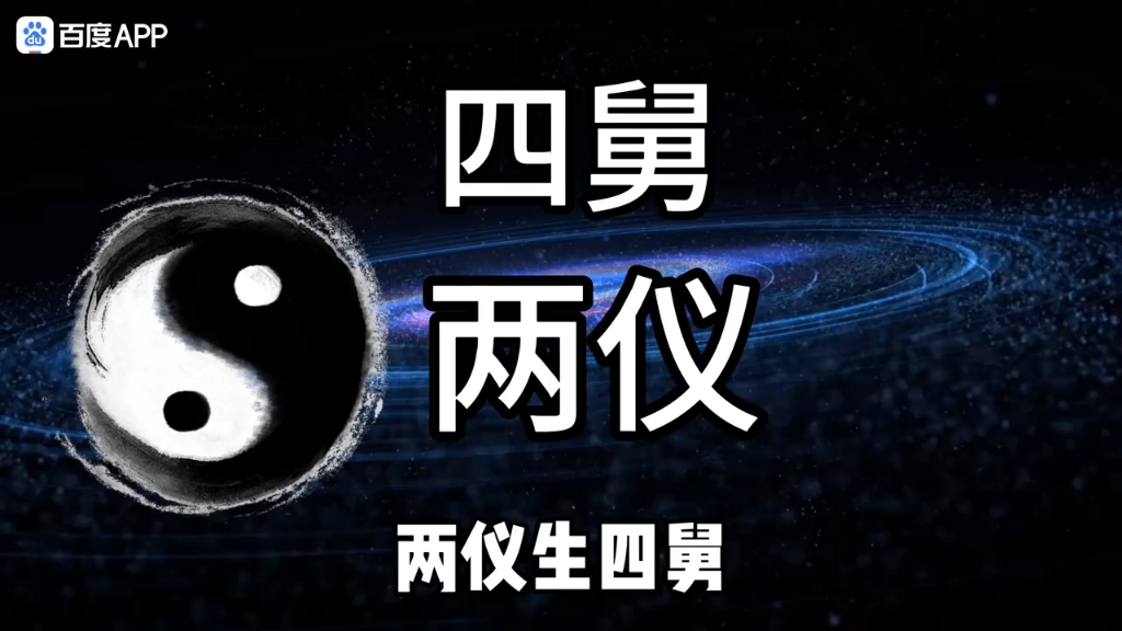 那天我问师傅,人死了叫鬼,鬼死了叫什么?手机游戏热门视频