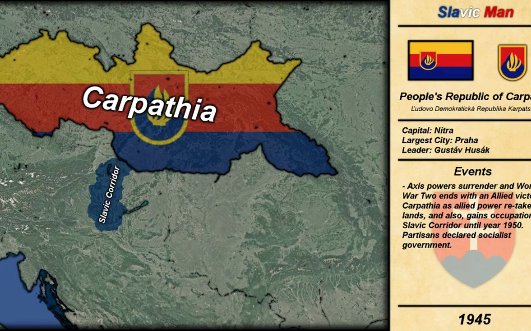 【架空历史地图】斯洛伐克(18482020)哔哩哔哩bilibili