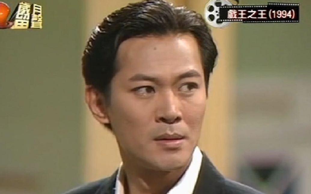 戏王之王江华cut7阿俊初获父亲认可