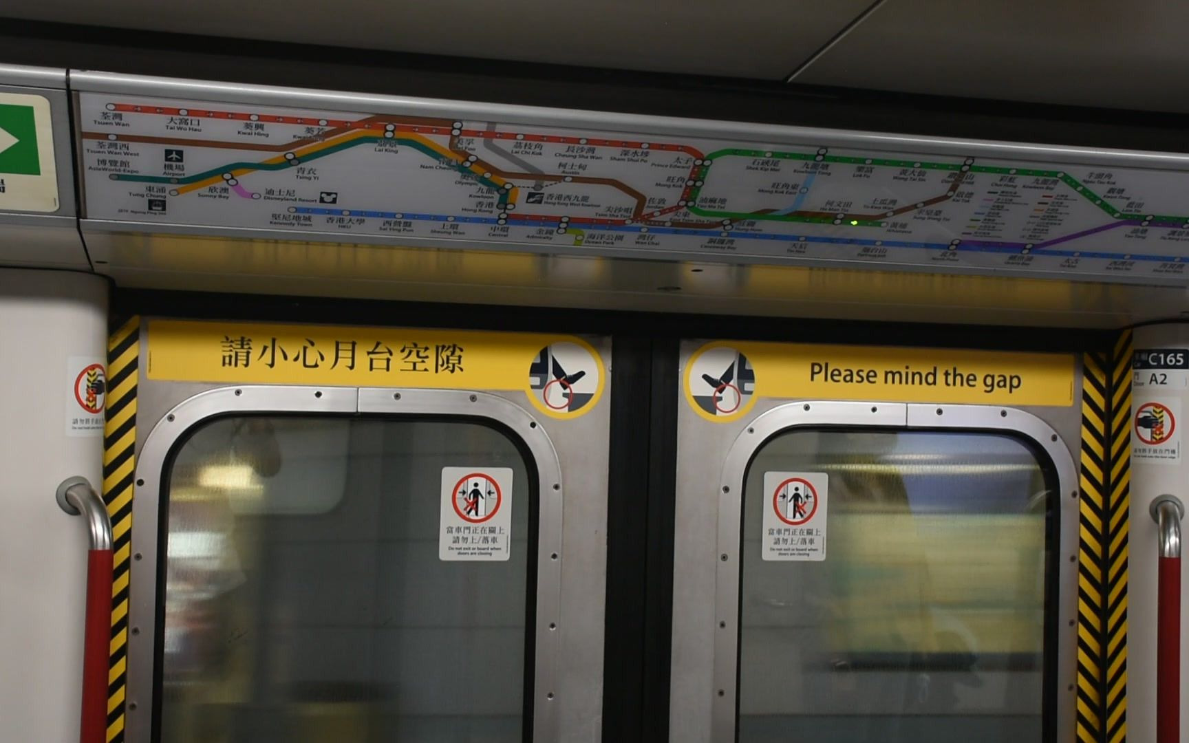 港铁观塘线(往黄埔)英制列车地下段行车片段_哔哩哔哩_bilibili