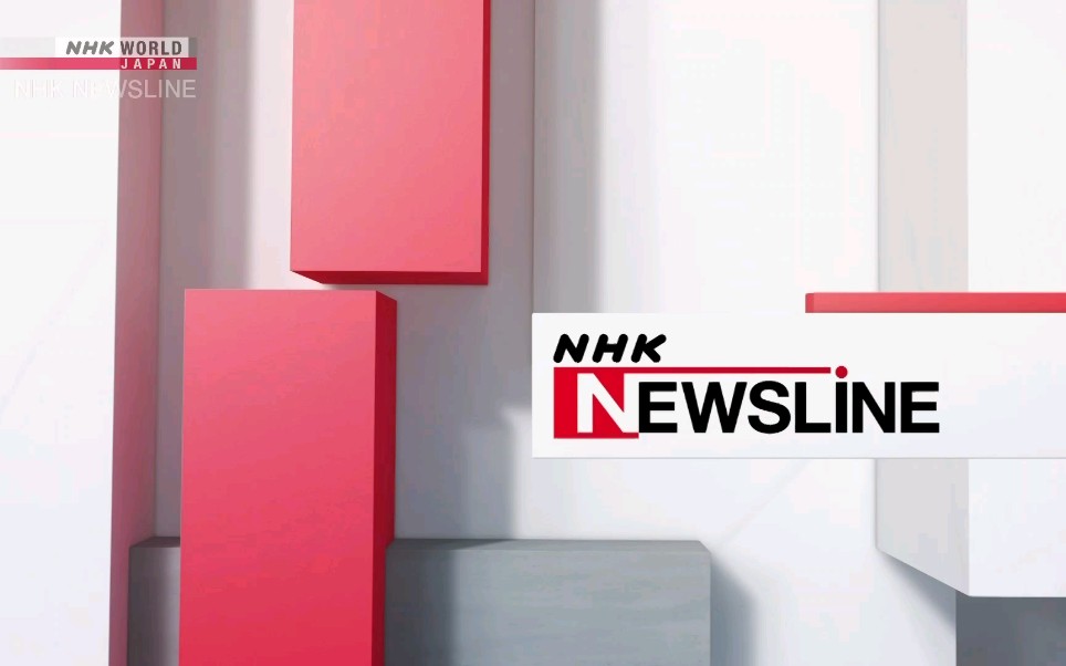 [图]【广播电视】日本NHK WORLD（国际台）《新闻专线》19点片头 2022.4.30