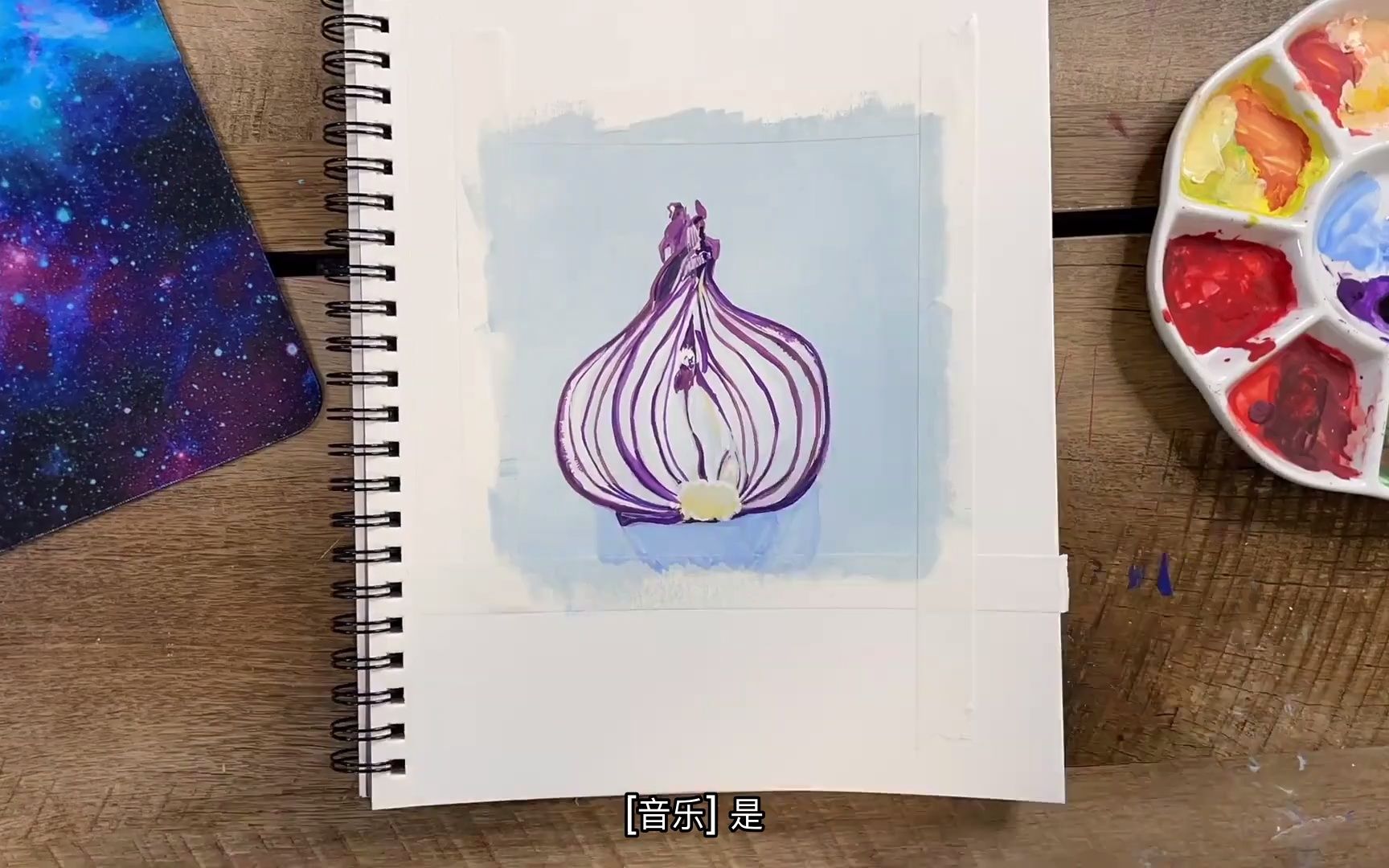 如何用水彩画洋葱Daily Painting Red Onion in Gouache哔哩哔哩bilibili