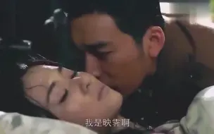 诚忠堂：少夫人难产看着都疼，生出来瞬间昏死过去，男主好心疼