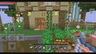 森の檬 Mc 猫窝狗窝 44期 0222b录播 哔哩哔哩 Bilibili