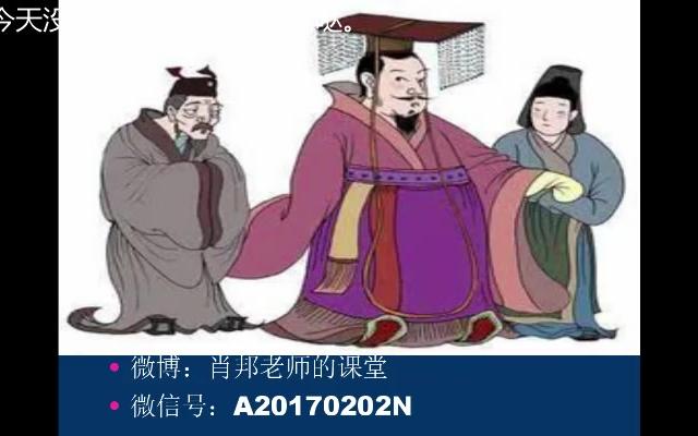 [图]张骞出使西域的成果