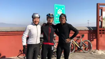 如何在路边更换自行车内胎 哔哩哔哩 Bilibili